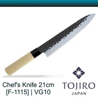 Tojiro Hammered Chefs Knife 21cm