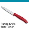 Victorinox Paring Knife 8 cm
