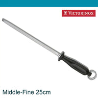 Victorinox Sharpening Steel Middle-Fine 25cm