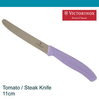Victorinox Tomato / Steak Knife