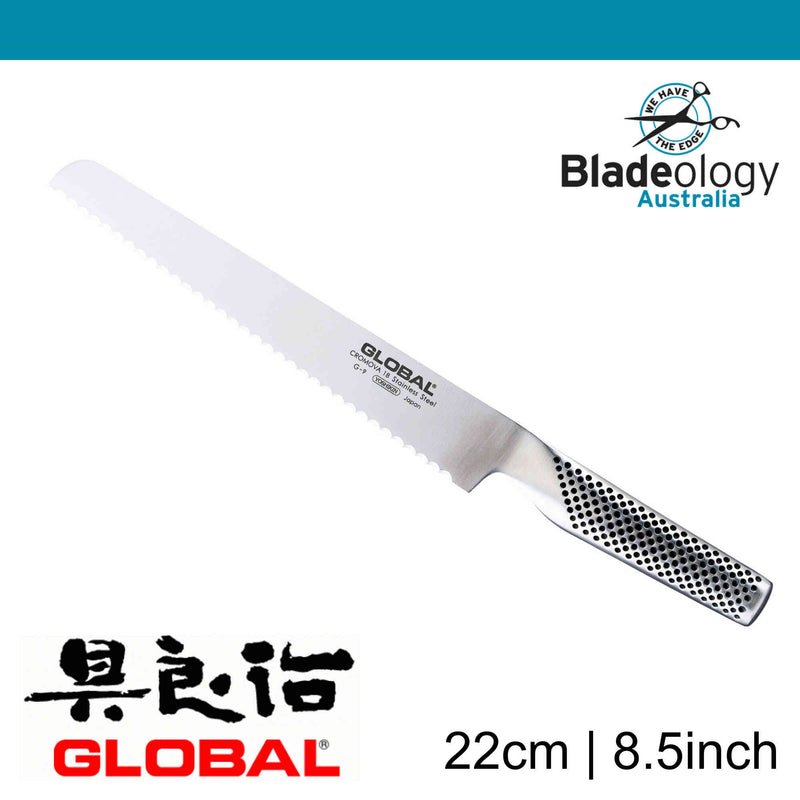 Global Cromova 18 Bread Knife (G9)