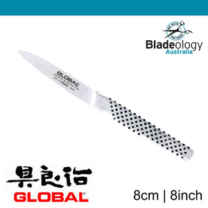 Global Cromova 18 Peeling knife (GSF15)