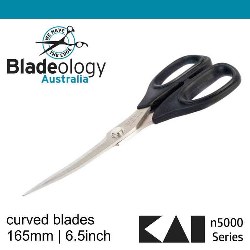 Kai 5165c 6.5 inch curved blade Sewing Scissors