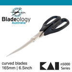 Kai 5165c 6.5inch curved blade Sewing Scissors
