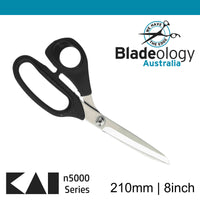 Kai 5210 8inch Dressmaking scissors