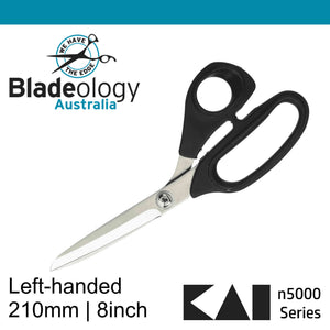 Kai 5210l 8inch LEFT-handed Dressmaking scissors