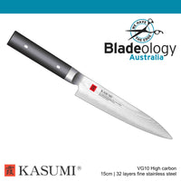 Kasumi Damascus Utility Knife 15cm