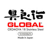 Global Cromova 18 Peeling knife (GSF15)